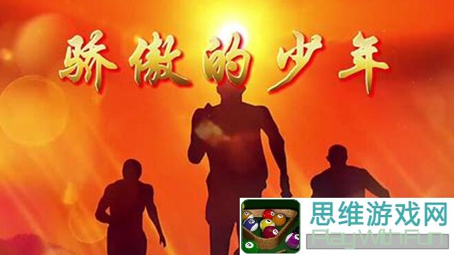 少年西游记2中奎木狼最强阵容有哪些？ detailing 最强搭配攻略！