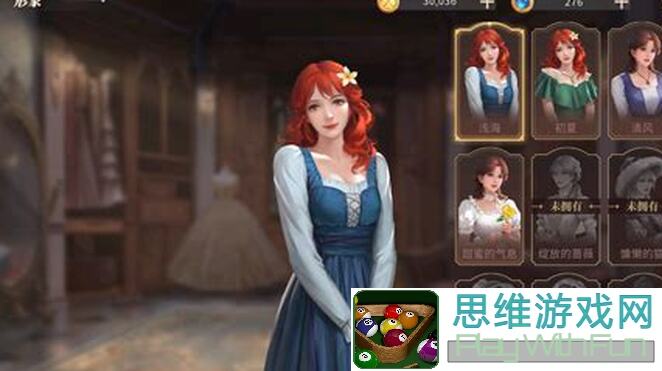 新庄园时代一万八钻石怎么花？新手必看测评攻略解析！