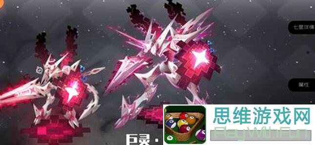 弹力果冻平民玩家必看！这些攻略让你轻松提升战力，到底怎么做？