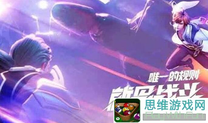 王者荣耀星之破晓:晶钻获取全攻略速览