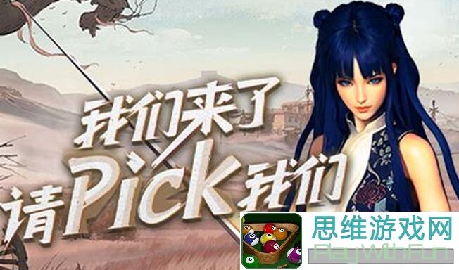 红月战神高爆传3手游攻略全解析，助你秒变战神!