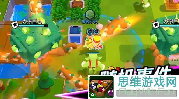 爆裂小队新手攻略大汇编，助你秒变战神!