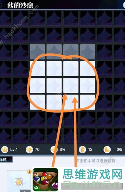 召唤与合成轻松突破6450！新手必备攻略揭秘