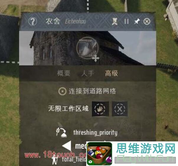 新庄园时代采集狩猎攻略一览：独家秘诀教学，轻松提升战力！