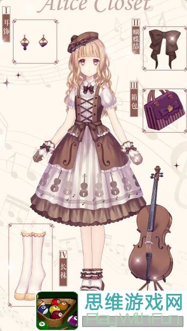 爱丽丝的衣橱大事件！节日福利工作室海报大战，揭秘如何参与评选赢取莳花人专属好礼！