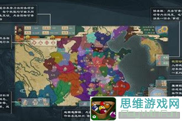 大周列国志郡县制人口上限解析：揭秘城邑基础人口数值计算攻略！