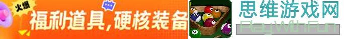 三角洲行动全武器改装攻略，教你秒变战神！