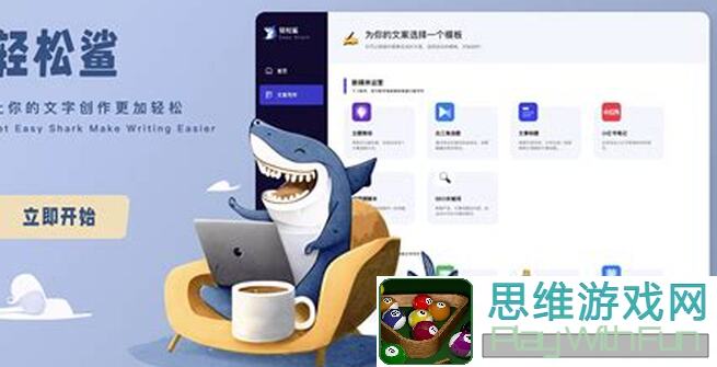 轻松3天掌握诸神皇冠萌新冷知识，助你秒变战神！