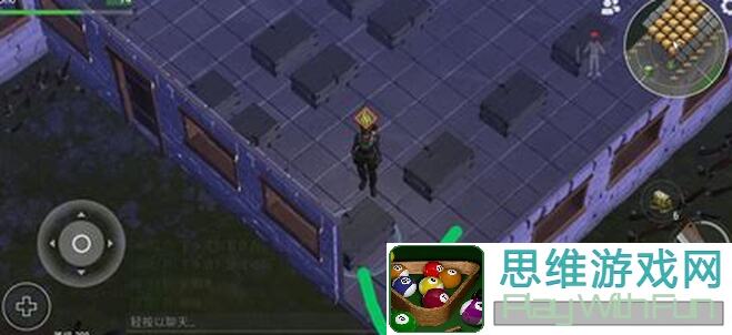 地球末日：生存正抄怎么搭配最强角色？尖叫看看这份全攻略!