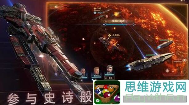 速成攻略！新星帝国吴秀阵型终极解析，阵容搭配技巧在哪一招？