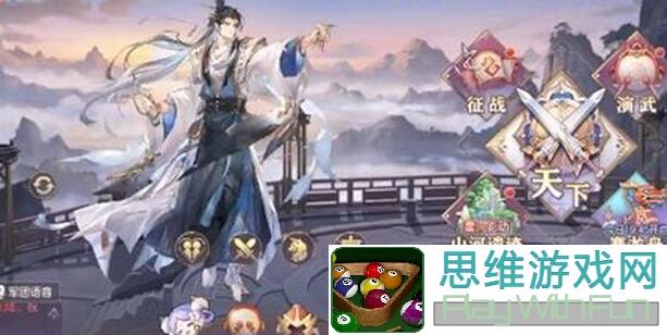 三国志幻想大陆0氪党抄作业！教你快速找到今日福袋地点，什么攻略不找？