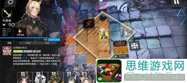 新月同行肉鸽难度四攻略曝光！90%玩家逆风翻盘，轻松攻破肉鸽四关卡技巧大盘点