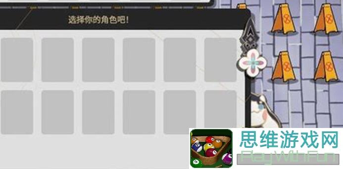 放置军团回收站有哪些爆肝推荐正确打开方式！让你轻松打败对手！