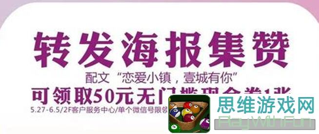 全心爱你付费下载版福利抽奖活动来袭！快来参与bug修复与意见反馈贴，赢取独家奖励尖叫！