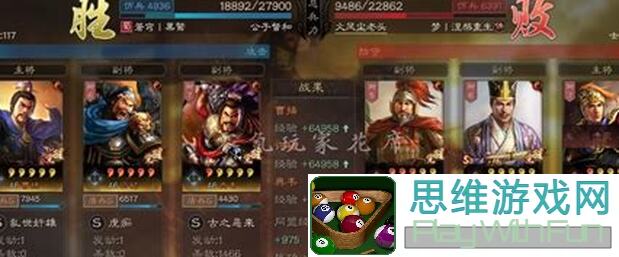 刘备用风灾流击败徐黄盾？5种强势combo你学会了吗？