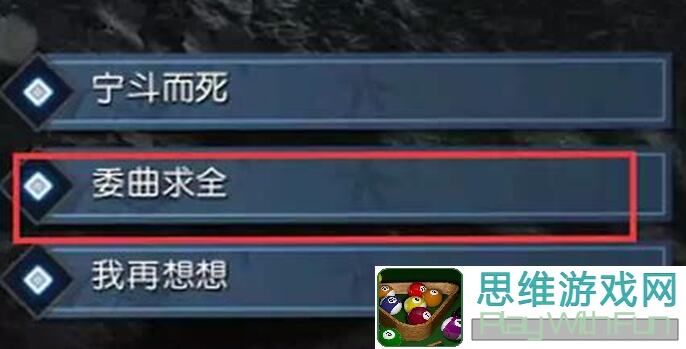 逆水寒岁月神偷朝花夕拾全攻略：解锁逆流时光，轻松通关秘籍大揭秘！