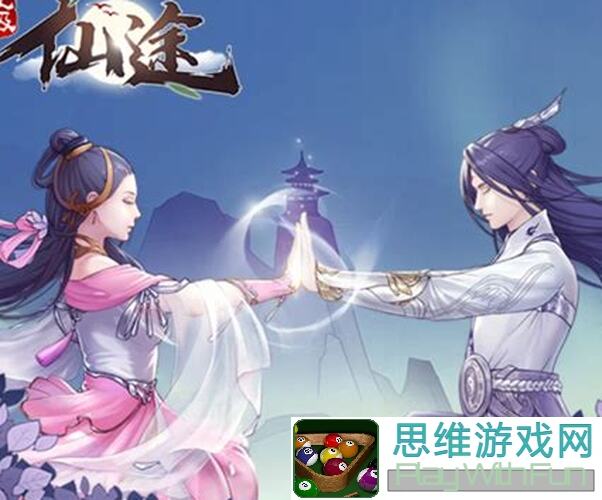 无极仙途全程力法则攻略，揭秘后期撼动人心的本能力量法则！