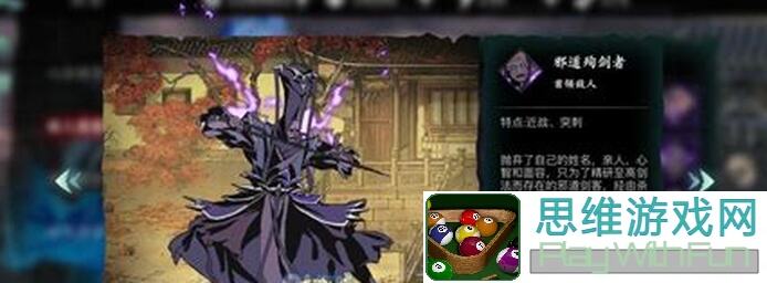 影之刃3白嫖收割攻略：想零氪就能玩，全曝光让你快速上手！