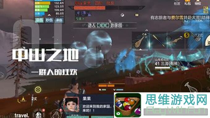 妄想山海新手教你一秒秒变捏黑豹大神，这些技巧必须知道!