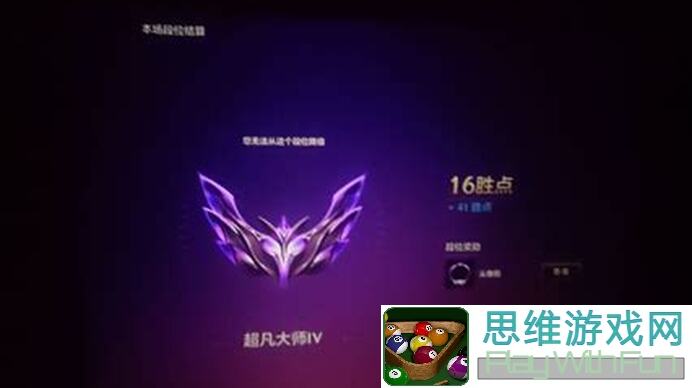 玩家福音！手残党必看，金铲铲之战S12阵容怎么选？4.19版本S6枪EZ黄金攻略全解析！