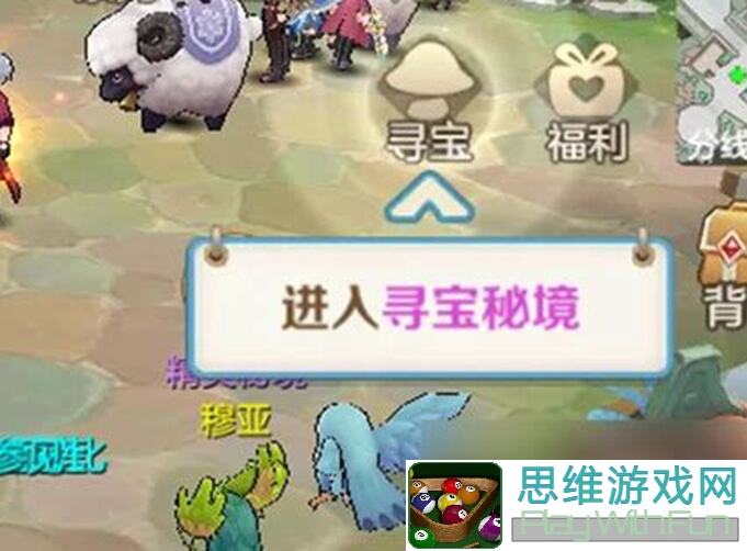 云上城之歌伙伴搭配攻略！揭秘辅助技能高效玩法大揭秘！