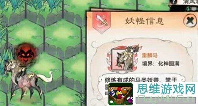 最强祖师家族攻略，闭眼就能学会3大 tips!