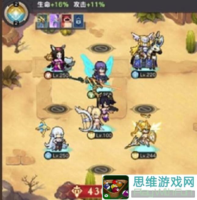 浮空秘境角色养成全建议，10分钟学会秒懂秘诀
