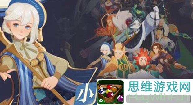 剑与远征：启程全英雄解说，君君带你深入了解普鲁斯托蝎子英雄攻略！