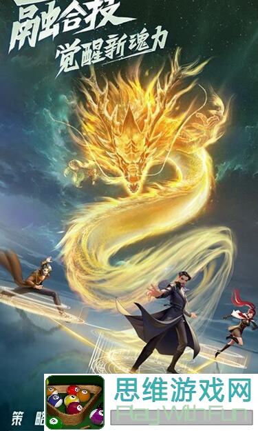 斗罗大陆：武魂觉醒9.30首发白嫖石头攻略，效果拉满教你秒懂