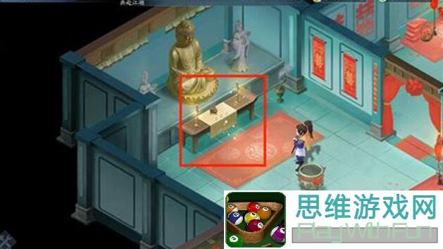 亲测全攻略：仙剑世界支线剧情仙灵岛花祭秘籍大揭秘