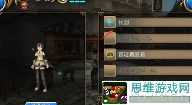 揭秘！托拉姆物语225力灵猎魂剑盾攻略，教你堕入黑暗只为守护爱情，一分钟速通神级攻略大公开！