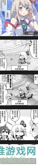 世界弹射物语地狱战阵2分台攻略：超低配auto轻松通关教程！