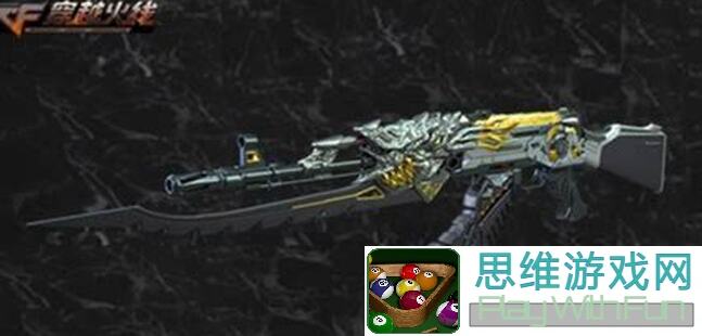 穿越火线：枪战王者AK47轮回技能详解！实战实测告诉你，这把枪简单易上手，威力惊人，新玩家必看！