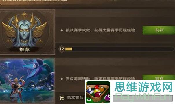塔瑞斯世界萌新必看！开服避坑攻略，炸街技巧全揭秘，新手快速上手指南~