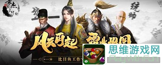 豪杰成长计划！隆庆全卡包深度解析速看