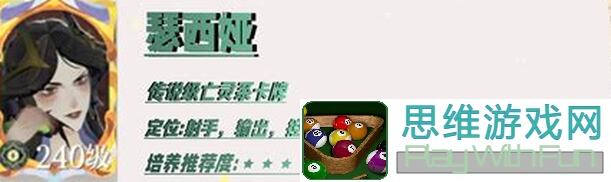 剑与远征：启程新玩家注意！99%零失败攻略助你零氪党入坑轻松通关