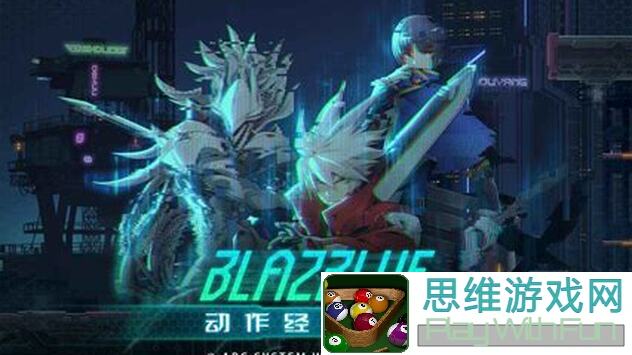 苍翼：混沌效应高混沌三特殊房全部Buff详解：契约篇+个人吐槽