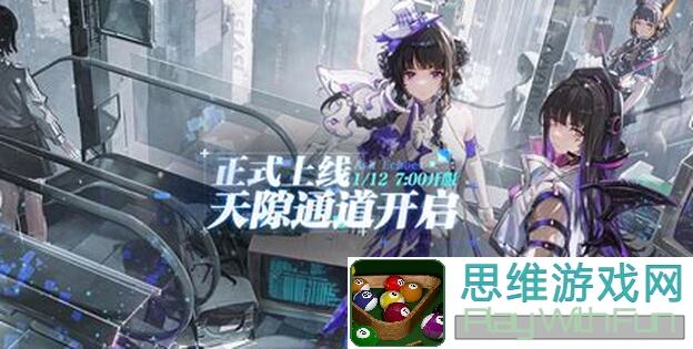 白荆回廊古剑奇谭回声猎区物理队2W～1W8高效跑法攻略大盘点！