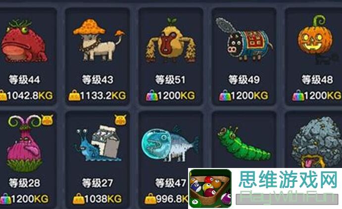 黑暗料理王专属坐骑攻略：看这篇，坐骑购买顺序秒懂！