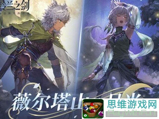 铃兰之剑：揭秘绯红最强角色奇亚的加点+抽取秘籍
