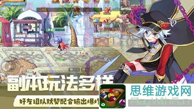 新手必备！永恒岛彩虹岛怀旧版手游超详细练级攻略！干货满满！！