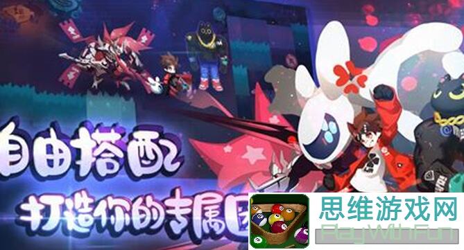 弹力果冻十二之间第二期怎么过？通关攻略轻松解锁！看完你就知道