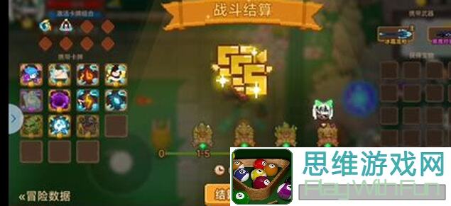 新手必看！见习猎魔团机甲玩法攻略，让你秒变战神！