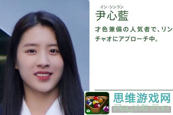 独家揭秘霓虹深渊：无限里最弱套装排行榜，选手速来围观！