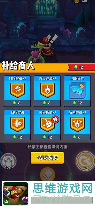 玩法揭秘：机甲九五，坦控无双，让你轻松秒懂大成阵容%