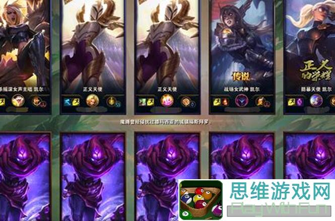 克隆战争中最强大的装备和宠物全面揭秘！让你秒懂如何搭配