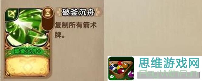 老玩家独家揭秘：灵魂宝戒终极12宫教程，新人轻松12胜不嫖攻略大放送！