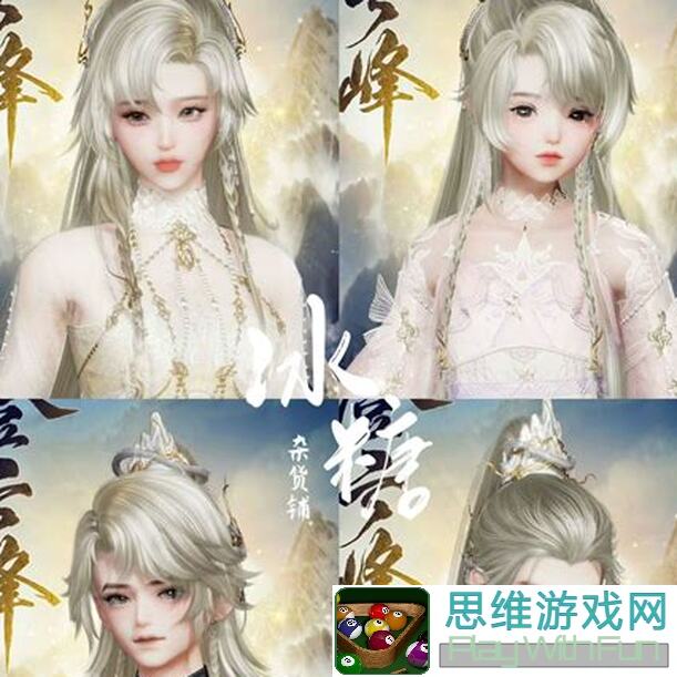 剑与远征:启程百科系列英雄心愿单全解析,3个关键角色深度详解!