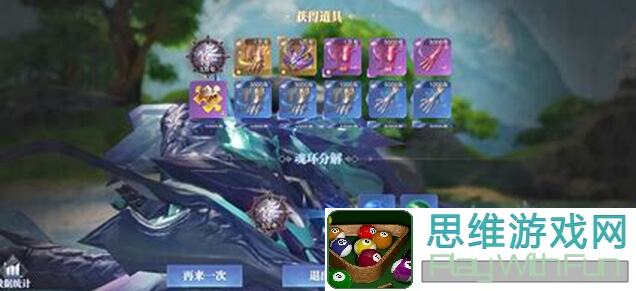 绝密攻略！斗罗大陆：魂师对决海神唐三速通技巧，秒懂秒变斗罗主角！