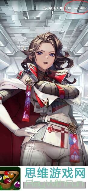 艾塔纪元萌新开荒快速上手指南！新手必看攻略全解析！